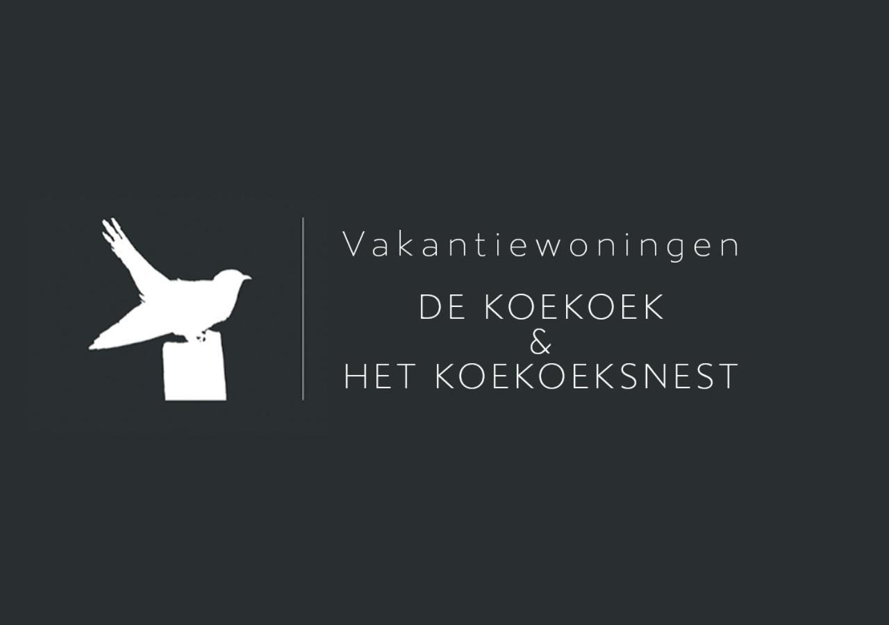 Vakantiewoning De Koekoek Aagtekerke Eksteriør billede